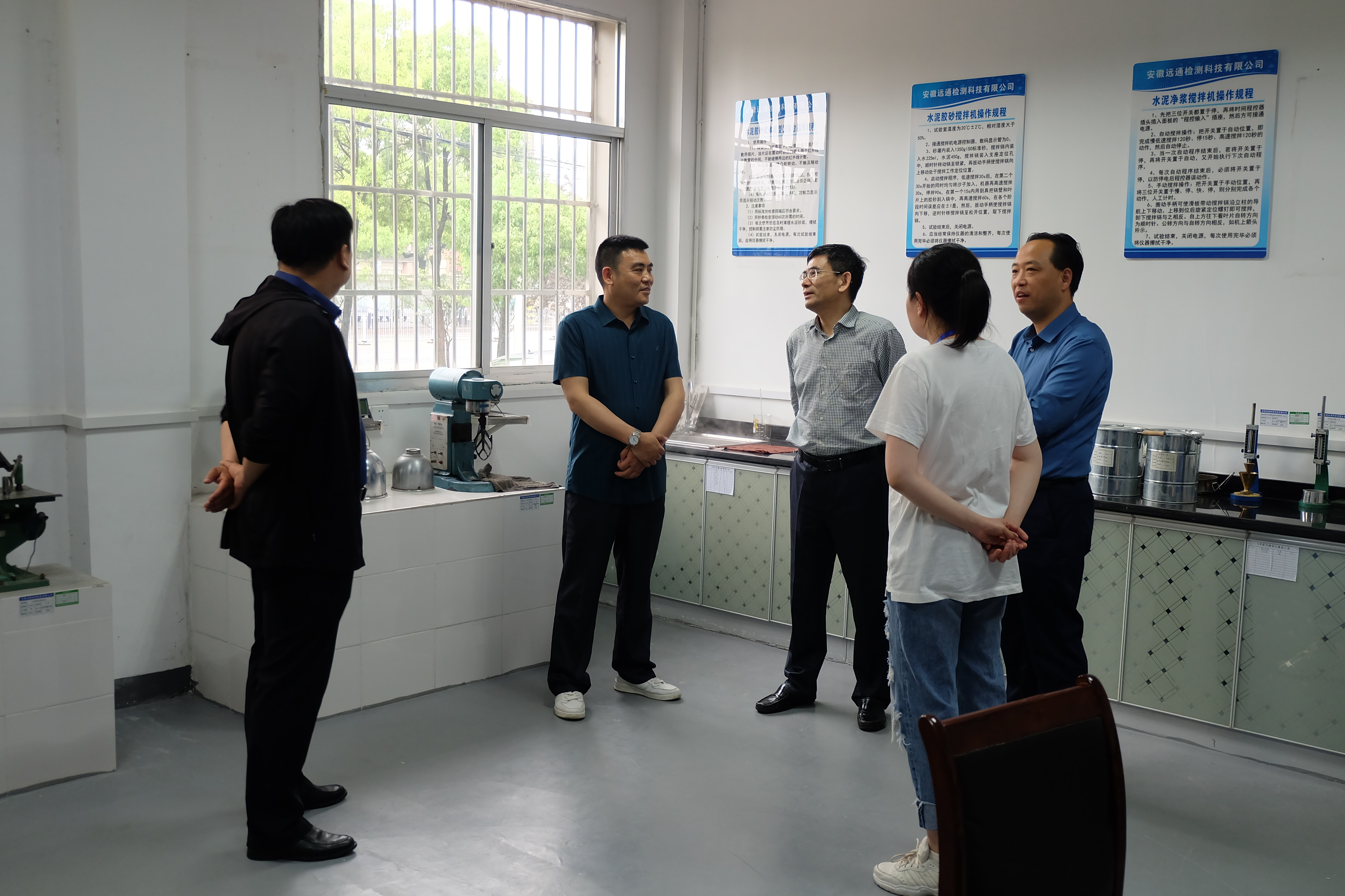 公司通過交通行業(yè)資質(zhì)評審