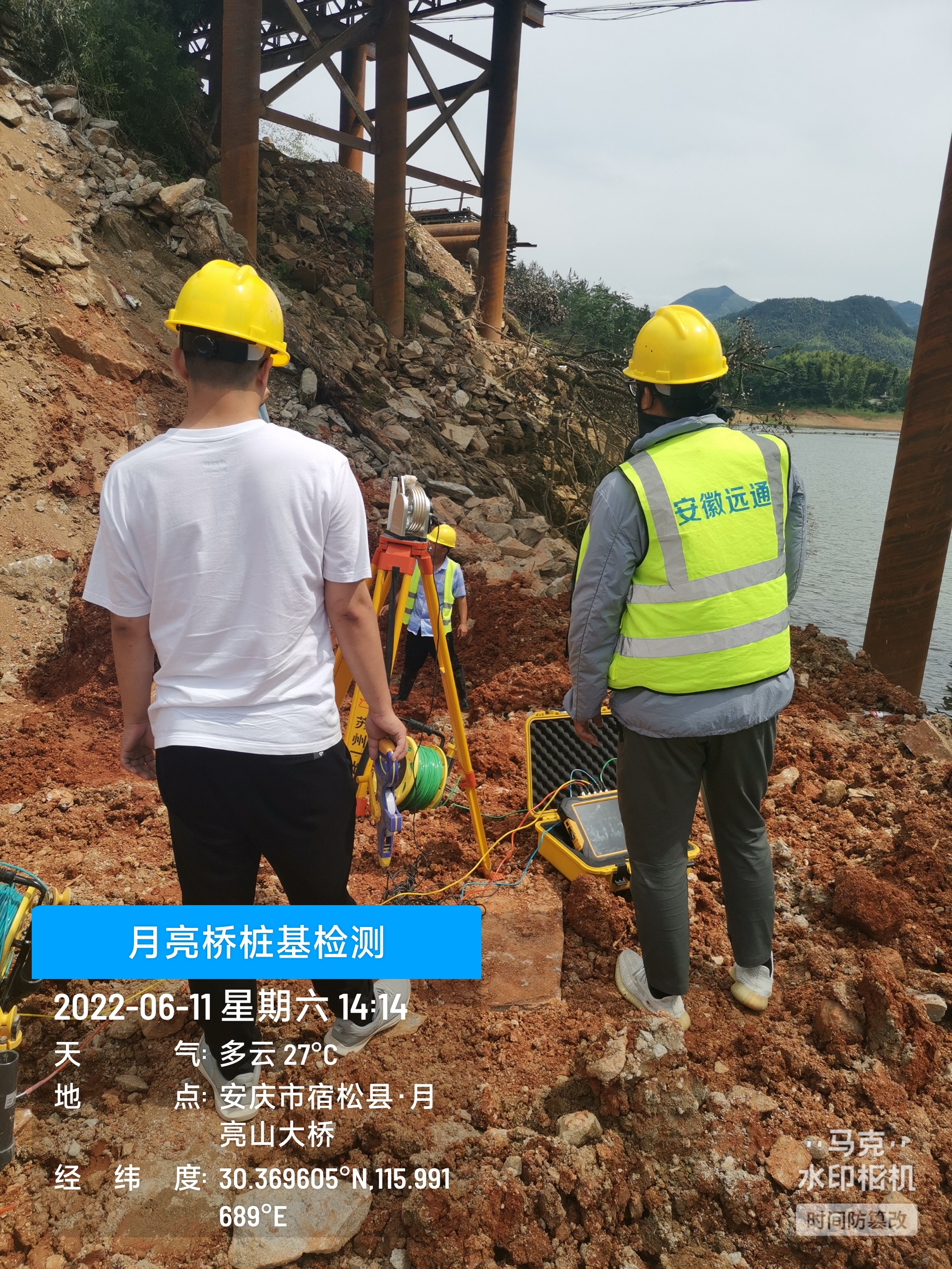 月亮橋樁基檢測(cè)