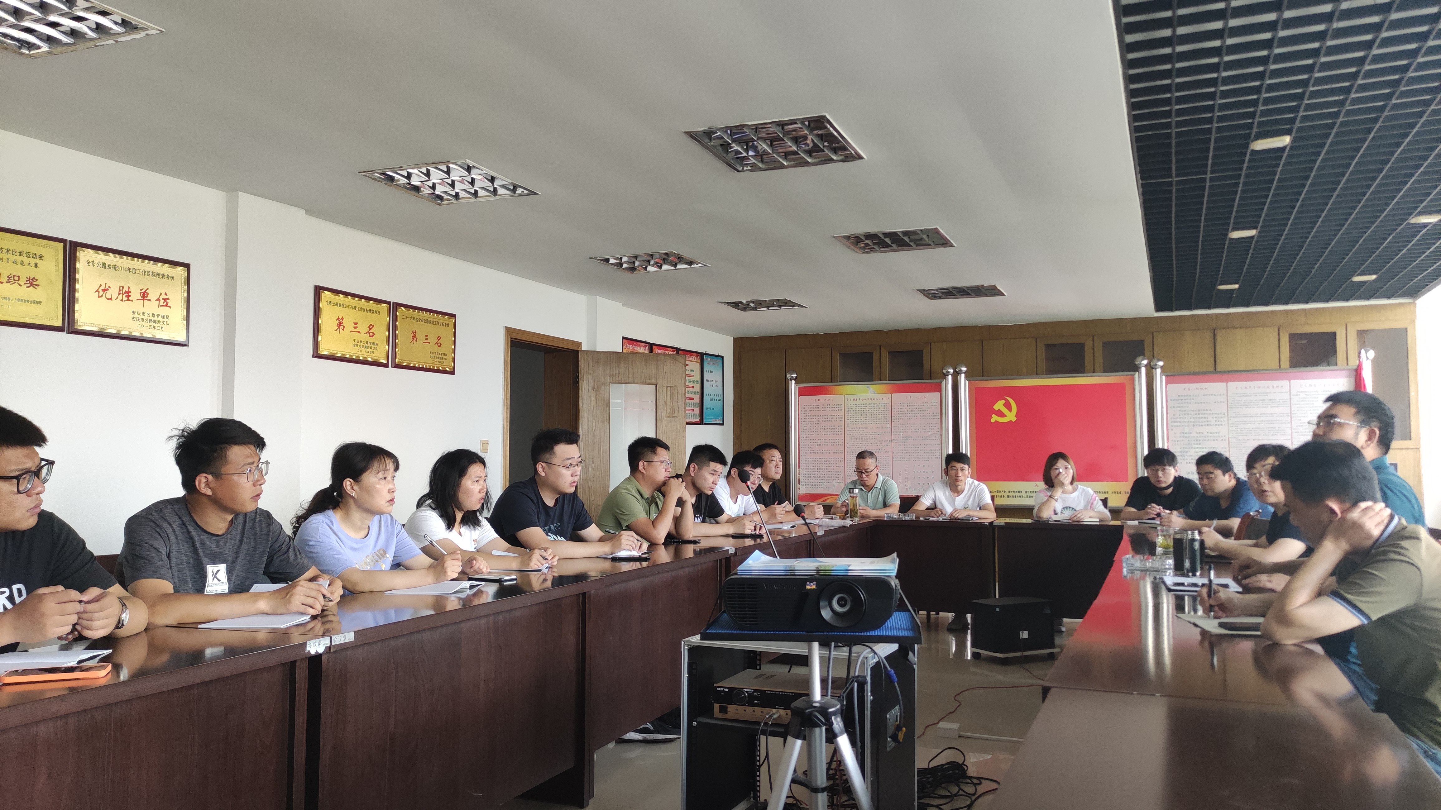 6月學(xué)習(xí)例會(huì)