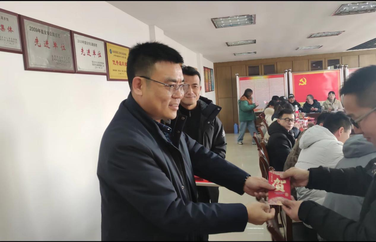 凝心聚力謀發(fā)展，踔厲奮發(fā)譜新篇