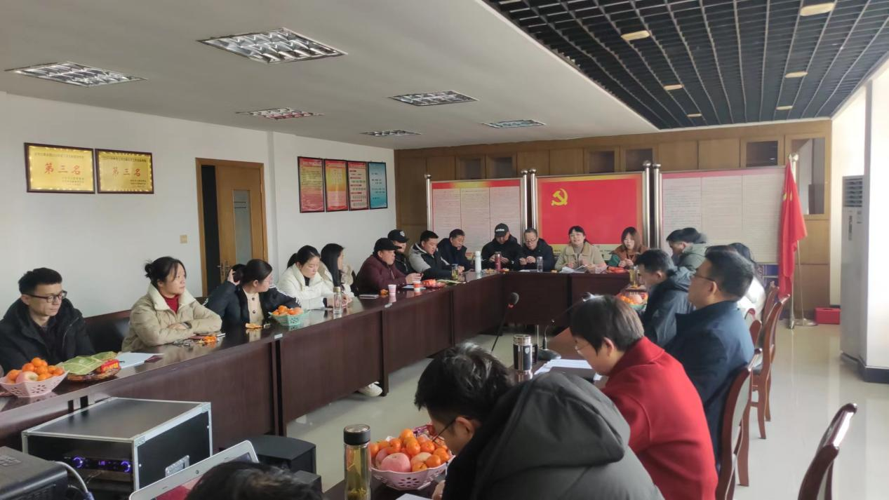 凝心聚力謀發(fā)展，踔厲奮發(fā)譜新篇