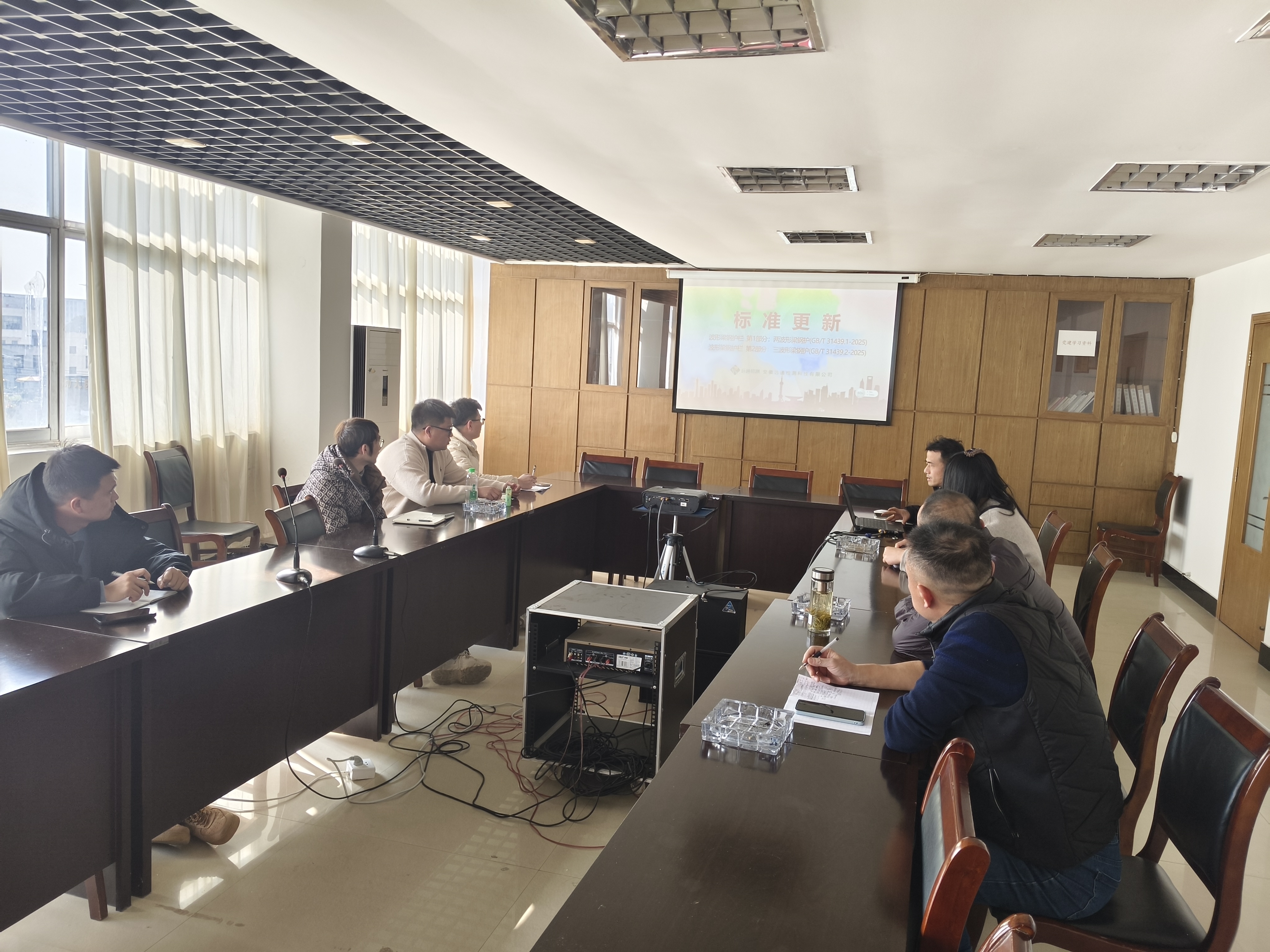 深學新規(guī)強本領(lǐng) 嚴抓質(zhì)控筑根基