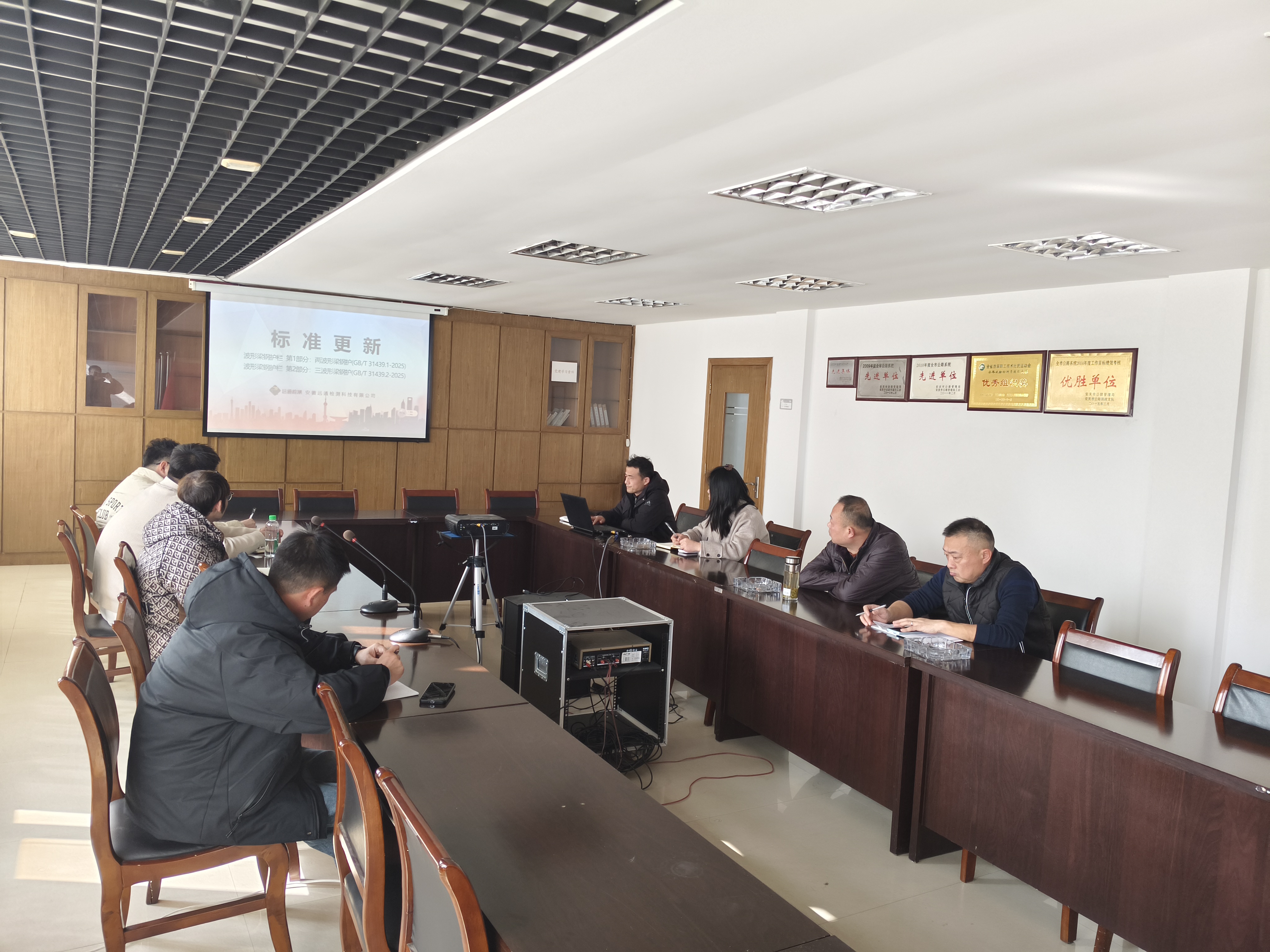 深學新規(guī)強本領(lǐng) 嚴抓質(zhì)控筑根基